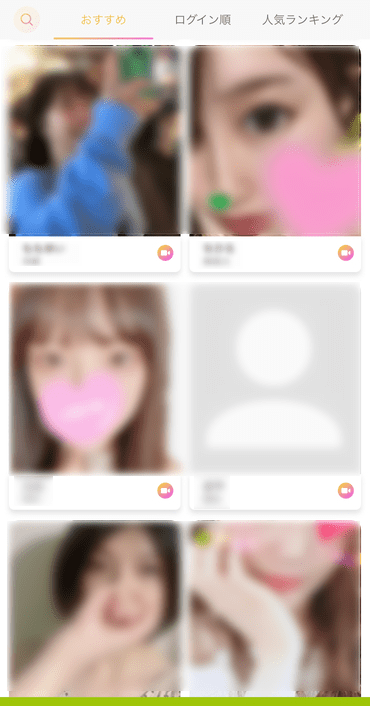 マロンに在籍している女の子のイメージ