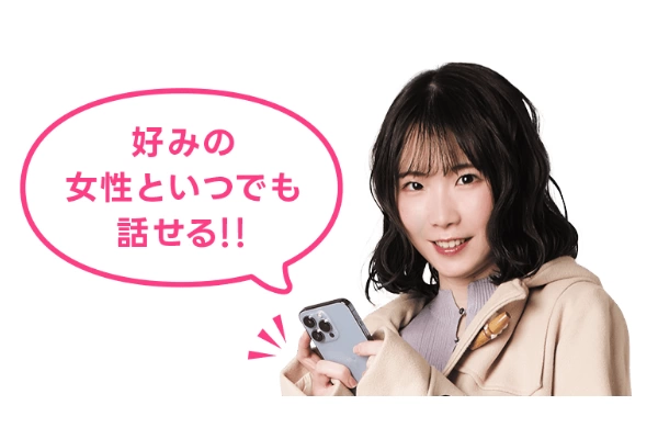 ハニーライン