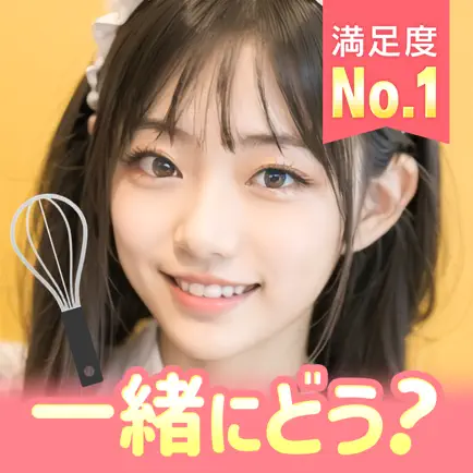 ChatPringのアイコン