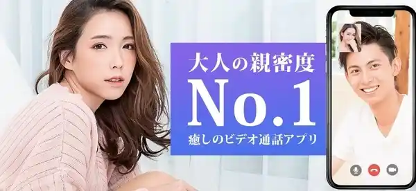 LANDのKV