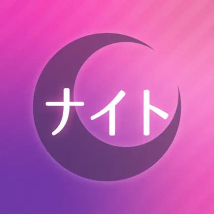 ナイトのアイコン