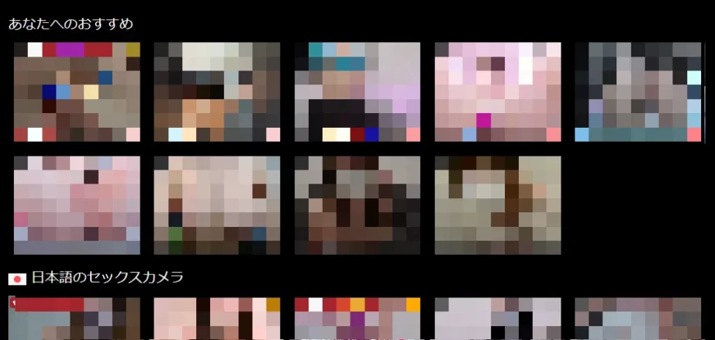 登録4
