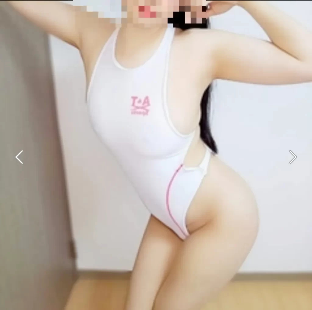 まい
